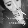 武汉大学进校全面放开